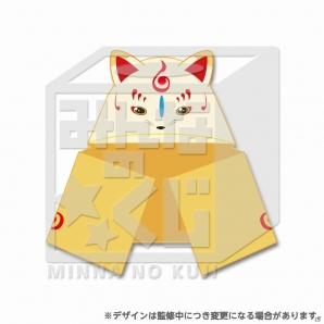 「みんなのくじ 刀剣乱舞-ONLINE-～タオルの陣～」が9月24日より順次発売の画像10