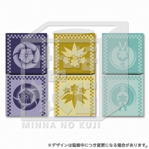 「みんなのくじ 刀剣乱舞-ONLINE-～タオルの陣～」が9月24日より順次発売の画像7