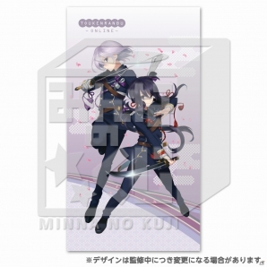 「みんなのくじ 刀剣乱舞-ONLINE-～タオルの陣～」が9月24日より順次発売の画像9
