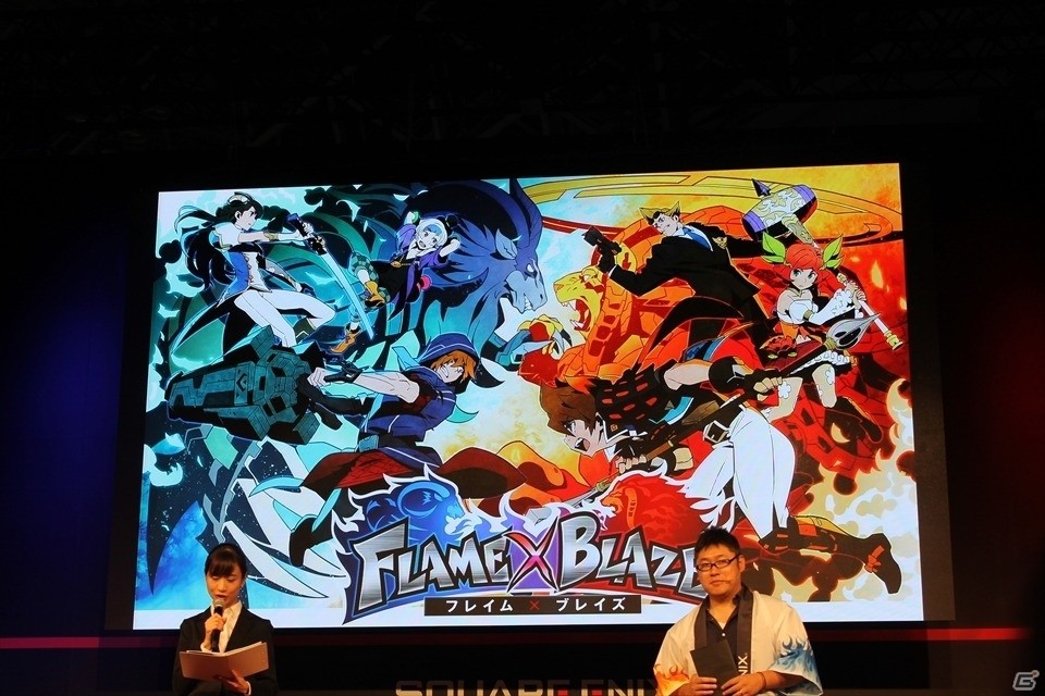 【TGS 2016】チームプレイで巨大ボスを撃破！スクエニの新作アクションゲーム「フレイム×ブレイズ」発表会の画像1