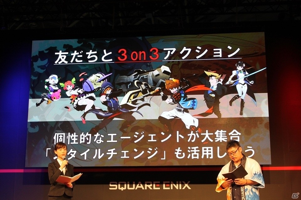 【TGS 2016】チームプレイで巨大ボスを撃破！スクエニの新作アクションゲーム「フレイム×ブレイズ」発表会の画像5