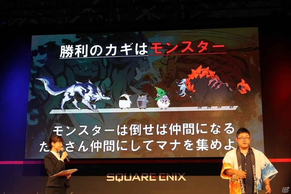 【TGS 2016】チームプレイで巨大ボスを撃破！スクエニの新作アクションゲーム「フレイム×ブレイズ」発表会の画像6