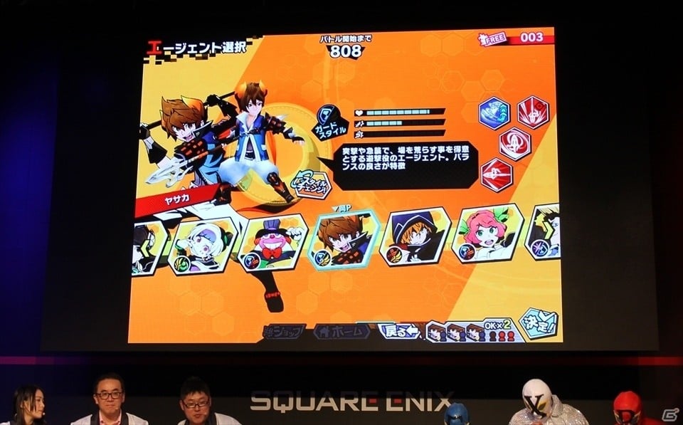 【TGS 2016】チームプレイで巨大ボスを撃破！スクエニの新作アクションゲーム「フレイム×ブレイズ」発表会の画像9