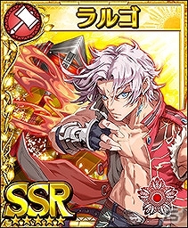 iOS/Android「フォルティシア SEGA×LINE」刺客「対剣ミノタウロス」と「破滅の剣帝」が登場！の画像10