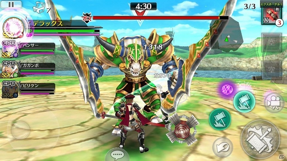 iOS/Android「フォルティシア SEGA×LINE」刺客「対剣ミノタウロス」と「破滅の剣帝」が登場！の画像2