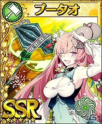 iOS/Android「フォルティシア SEGA×LINE」刺客「対剣ミノタウロス」と「破滅の剣帝」が登場！の画像4