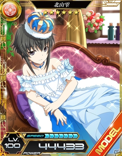 iOS/Android「魔法科高校の劣等生 LOST ZERO」新プレイアブルキャラクター“七草香澄”が登場の画像12