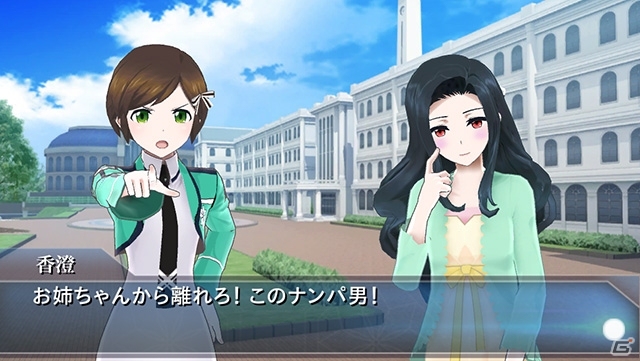 iOS/Android「魔法科高校の劣等生 LOST ZERO」新プレイアブルキャラクター“七草香澄”が登場の画像3