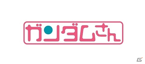 iOS/Android「LINE：ガンダム ウォーズ」東京ゲームショウ2016で4つの重大発表！特別ログインボーナスイベントも開催の画像8