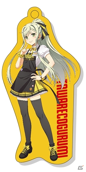 「リングドリーム」×「TOWERanime」オリジナルグッズが発売決定の画像1