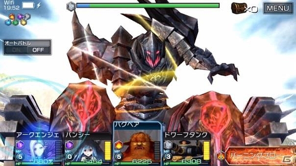 iOS/Android「ガーディアン・コーデックス」事前登録数が15万人を突破！声優陣のサイン色紙プレゼントキャンペーンも開催の画像7