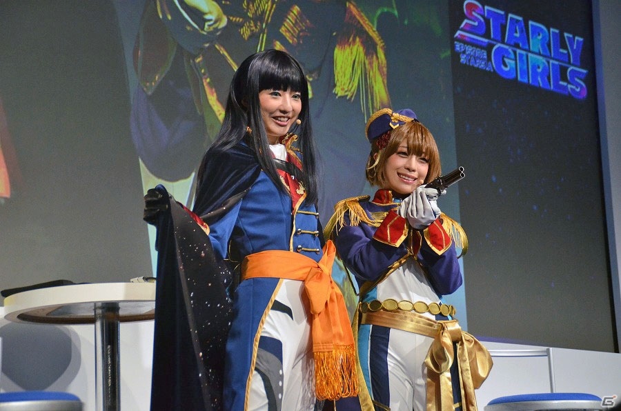 Tgs 16 竹達彩奈さんが実機プレイに挑戦 渚さんと宮本彩希さんもシリウス ベガのコスプレで登場した Starly Girls Episode Starsia ステージレポート ゲーム情報サイト Gamer