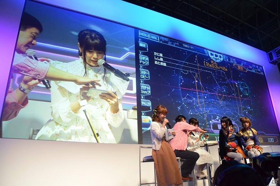 【TGS 2016】竹達彩奈さんが実機プレイに挑戦！渚さんと宮本彩希さんもシリウス＆ベガのコスプレで登場した「STARLY GIRLS -Episode Starsia-」ステージレポートの画像5