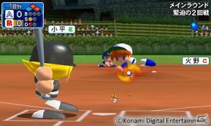 【TGS 2016】3DS「実況パワフルプロ野球 ヒーローズ」は12月15日発売！パワフェス2016のパ・リーグ公認大会も発表にの画像11