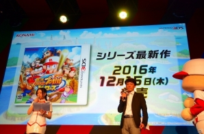 【TGS 2016】3DS「実況パワフルプロ野球 ヒーローズ」は12月15日発売！パワフェス2016のパ・リーグ公認大会も発表にの画像12