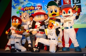 【TGS 2016】3DS「実況パワフルプロ野球 ヒーローズ」は12月15日発売！パワフェス2016のパ・リーグ公認大会も発表にの画像22