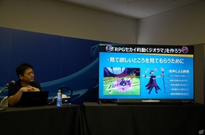 【TGS 2016】なぜドット絵から脱却したのか？「V! 勇者のくせになまいきだ R」メディアセッションレポートの画像16