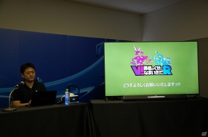 【TGS 2016】なぜドット絵から脱却したのか？「V! 勇者のくせになまいきだ R」メディアセッションレポートの画像20