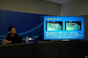 【TGS 2016】なぜドット絵から脱却したのか？「V! 勇者のくせになまいきだ R」メディアセッションレポートの画像7