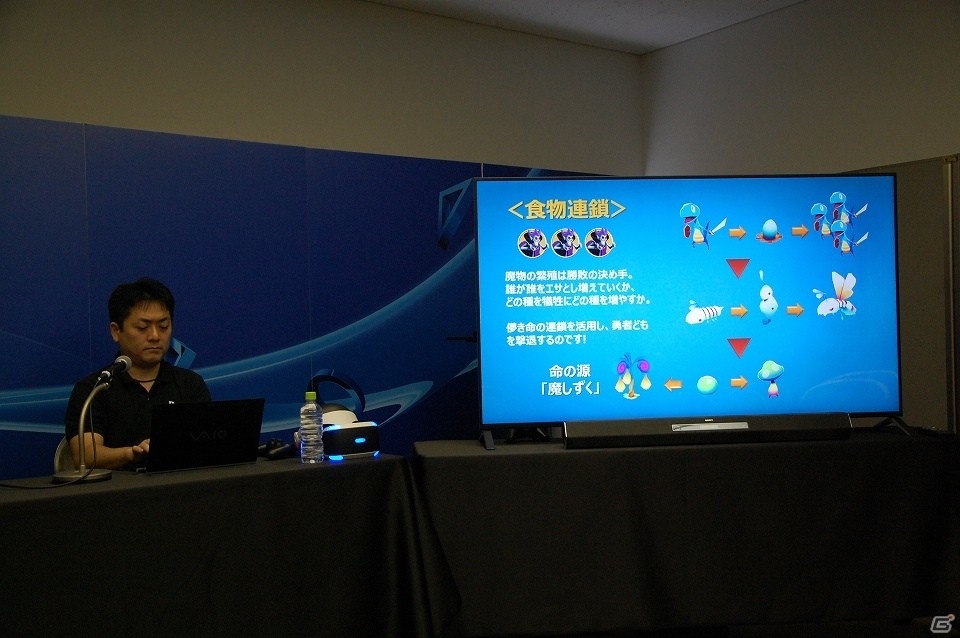 【TGS 2016】なぜドット絵から脱却したのか？「V! 勇者のくせになまいきだ R」メディアセッションレポートの画像9