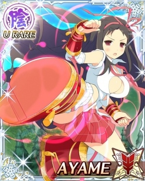 「閃乱カグラ NewWave Gバースト」×「最弱無敗の神装機竜」コラボが開催！閃乱カグラ5周年に向けた特別イベントもの画像2