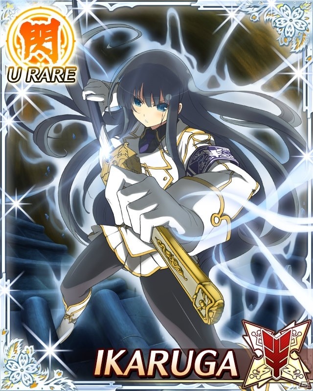 「閃乱カグラ NewWave Gバースト」×「最弱無敗の神装機竜」コラボが開催！閃乱カグラ5周年に向けた特別イベントもの画像10