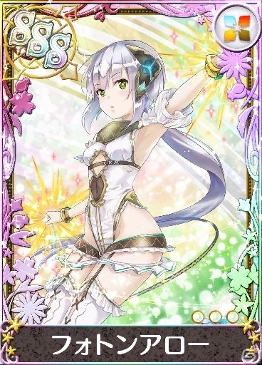 iOS/Android「アトリエ クエストボード」ソフィーのアトリエより「プラフタ」が参戦の画像2