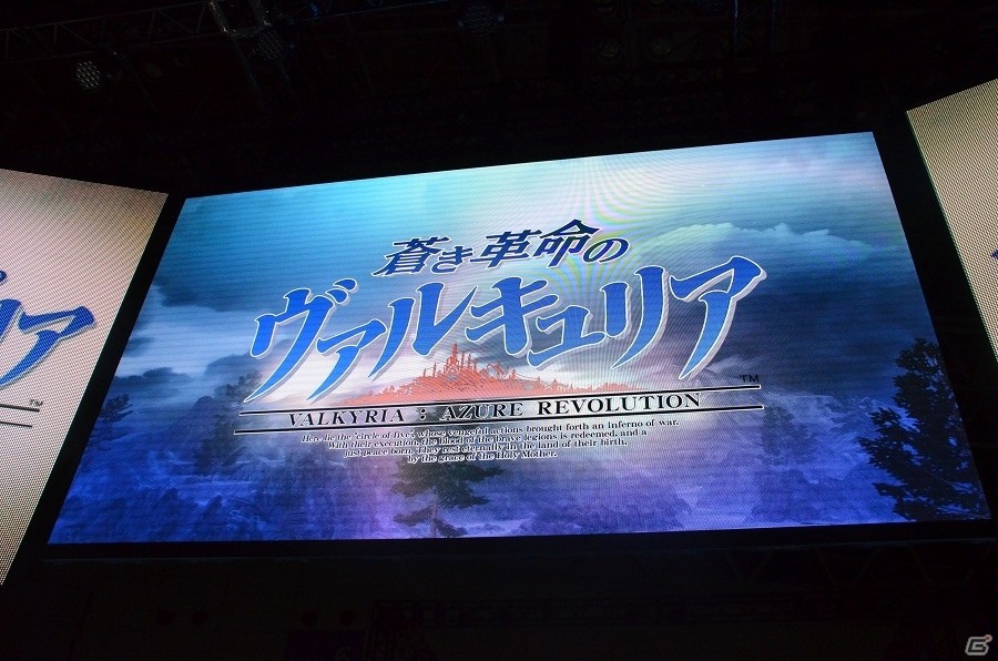 【TGS 2016】倉持由香さん、吉田早希さんがグラマラスなヴァナルガンド隊員の衣装で登場！「蒼き革命のヴァルキュリア」イベントステージレポートの画像10