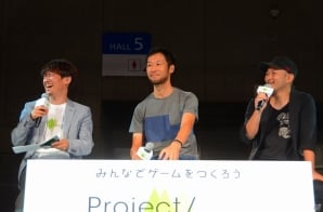 【TGS 2016】UGCを活用した「～みんなでゲームをつくろう～Project LayereD」が発表！アニメとゲームを融合させた、その展望に触れるの画像26