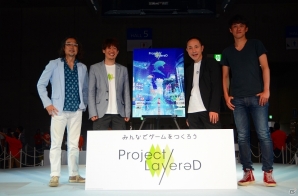 【TGS 2016】UGCを活用した「～みんなでゲームをつくろう～Project LayereD」が発表！アニメとゲームを融合させた、その展望に触れるの画像31