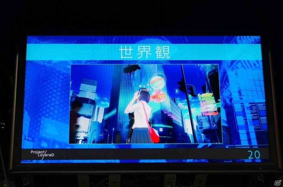 【TGS 2016】UGCを活用した「～みんなでゲームをつくろう～Project LayereD」が発表！アニメとゲームを融合させた、その展望に触れるの画像21