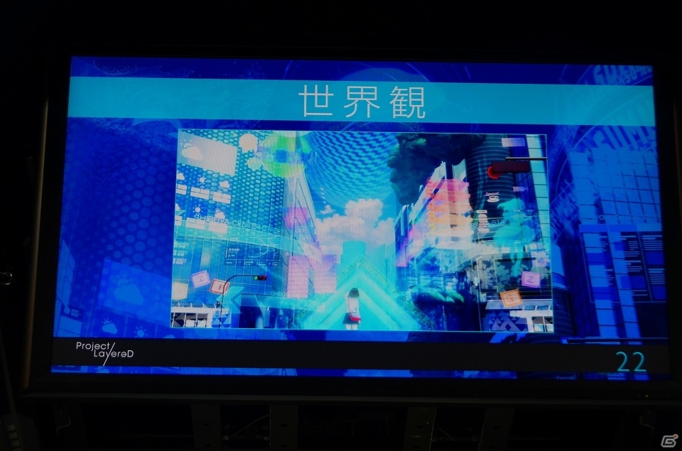 【TGS 2016】UGCを活用した「～みんなでゲームをつくろう～Project LayereD」が発表！アニメとゲームを融合させた、その展望に触れるの画像23