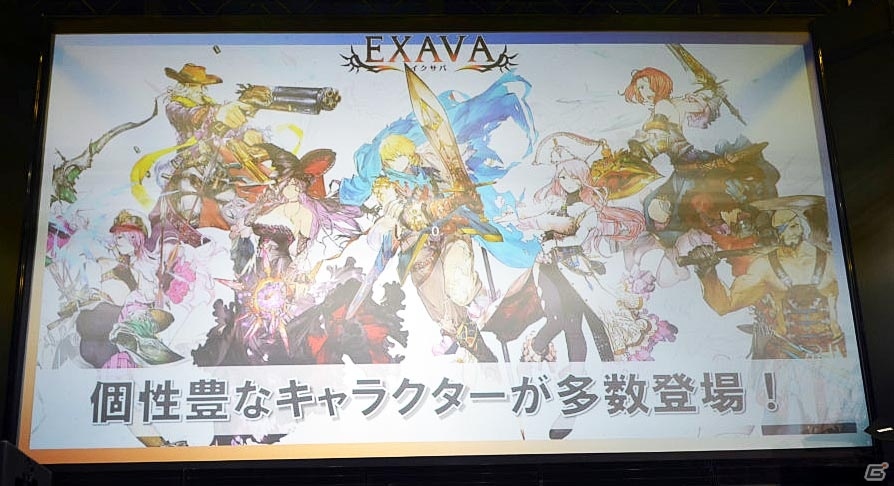 【TGS 2016】PvPに特化したアソビモの新作オンライン対戦アクション「イクサバ」ステージをレポート！の画像5