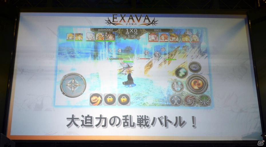 【TGS 2016】PvPに特化したアソビモの新作オンライン対戦アクション「イクサバ」ステージをレポート！の画像6