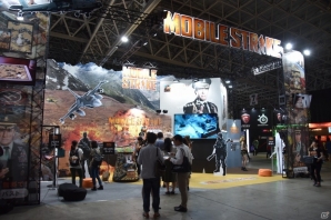 【TGS 2016】今年はVRが熱い！「東京ゲームショウ2016」で最新タイトルをアピールする各社ブースをレポートの画像11