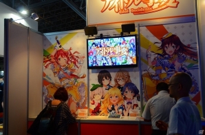 【TGS 2016】今年はVRが熱い！「東京ゲームショウ2016」で最新タイトルをアピールする各社ブースをレポートの画像62