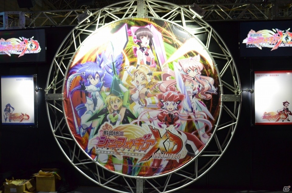 【TGS 2016】今年はVRが熱い！「東京ゲームショウ2016」で最新タイトルをアピールする各社ブースをレポートの画像57