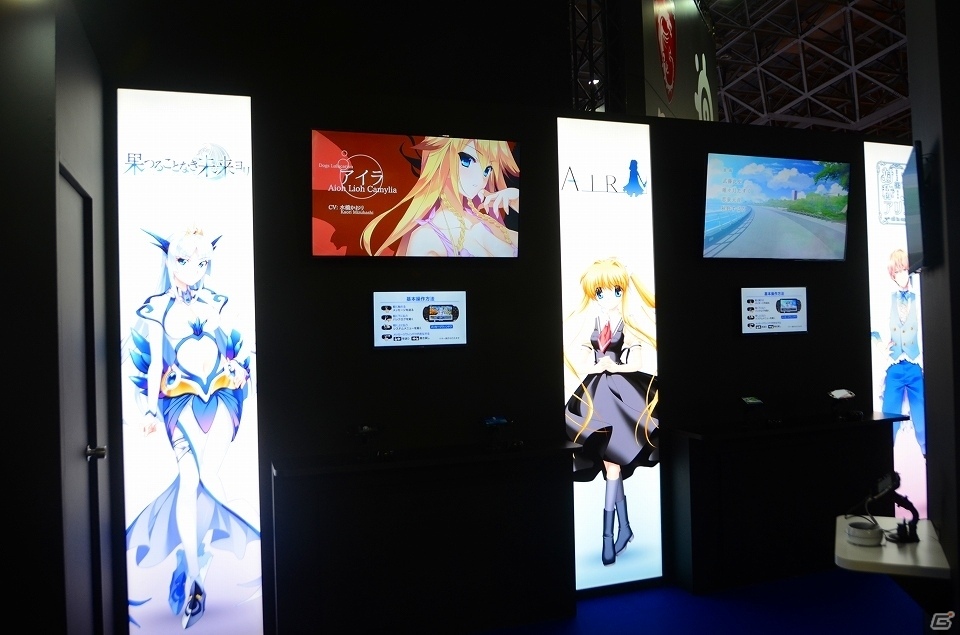 【TGS 2016】今年はVRが熱い！「東京ゲームショウ2016」で最新タイトルをアピールする各社ブースをレポートの画像61