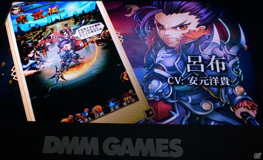 【TGS 2016】「甲鉄城のカバネリ」「ドラゴンナイト5」「三国ブレイズ」が発表されたDMM GAMESステージをレポートの画像20