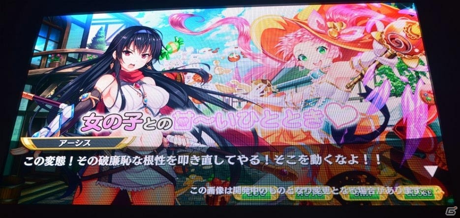 【TGS 2016】「甲鉄城のカバネリ」「ドラゴンナイト5」「三国ブレイズ」が発表されたDMM GAMESステージをレポートの画像3