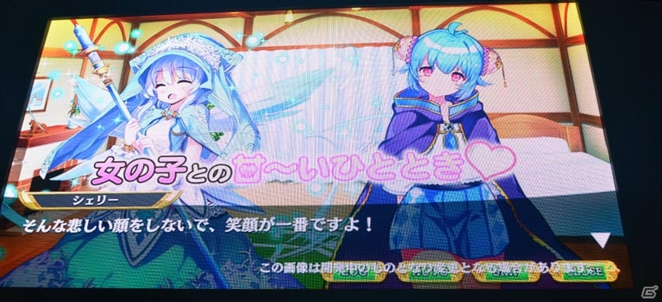 【TGS 2016】「甲鉄城のカバネリ」「ドラゴンナイト5」「三国ブレイズ」が発表されたDMM GAMESステージをレポートの画像6
