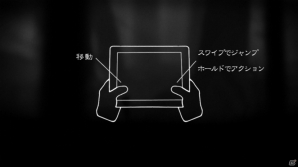 iOS/Android向け横スクロールアクション「LIMBO」を紹介！今週のおすすめスマホゲームアプリレビューの画像3