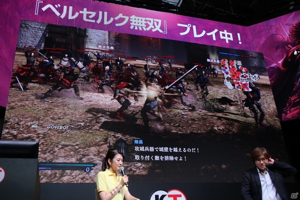 【TGS 2016】大暴れするゾッドの実機プレイ映像が初公開された「ベルセルク無双」のステージをレポートの画像13
