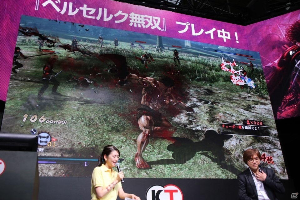 【TGS 2016】大暴れするゾッドの実機プレイ映像が初公開された「ベルセルク無双」のステージをレポートの画像15