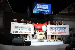 【TGS 2016】芸人・AMEMIYAさんも駆けつけた！「デジモン」シリーズ最新作「アプモン」最新情報満載のステージをレポートの画像1