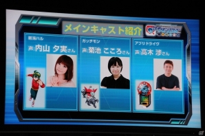 【TGS 2016】芸人・AMEMIYAさんも駆けつけた！「デジモン」シリーズ最新作「アプモン」最新情報満載のステージをレポートの画像10