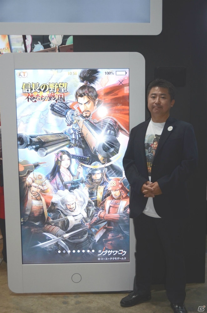 【TGS 2016】なぜ50対50の合戦にチャレンジするのか―「信長の野望 ～俺たちの戦国～」プロデューサーインタビューの画像1