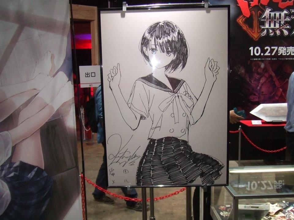 【TGS 2016】東京ゲームショウ2016の会場で気になるモノをひたすら探してみたの画像121