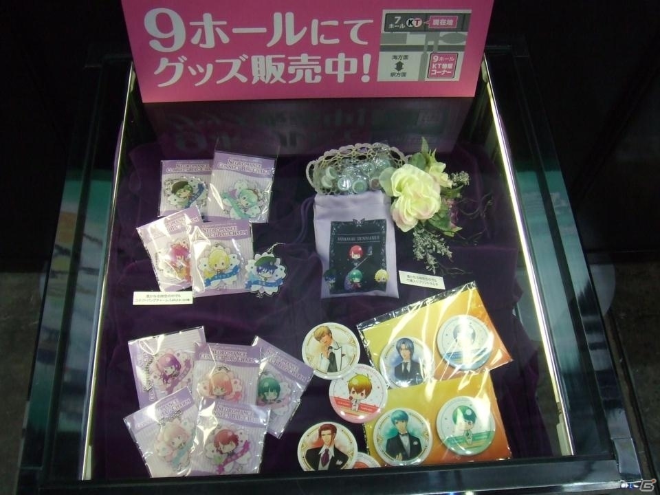 【TGS 2016】東京ゲームショウ2016の会場で気になるモノをひたすら探してみたの画像125