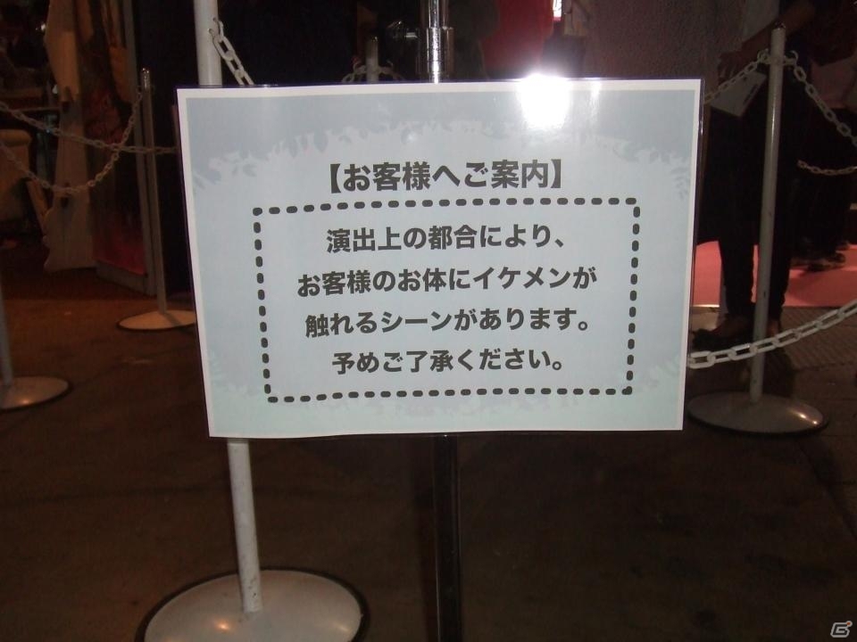 【TGS 2016】東京ゲームショウ2016の会場で気になるモノをひたすら探してみたの画像14